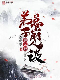 鲜奶运输车找不同